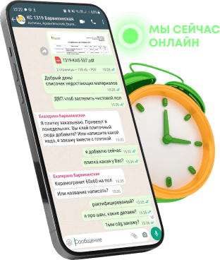 Отделка офисных помещений в Алматы с гарантией